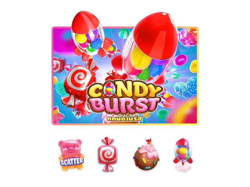 เกมสล็อต Candy Burst 3